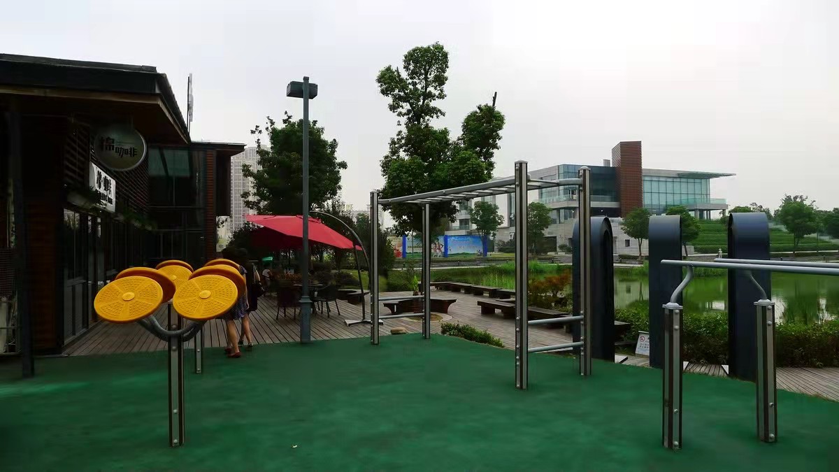 公園的打造與設(shè)計