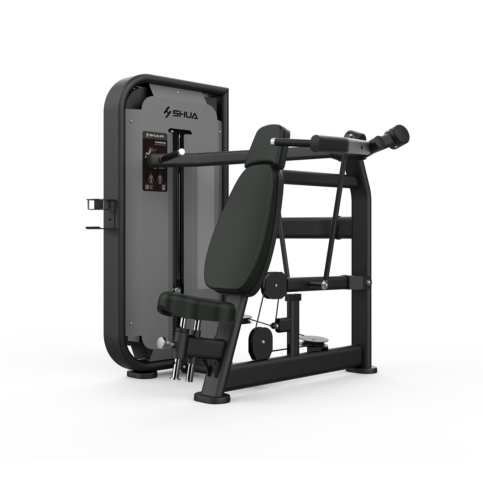 SH-G6804 坐式推肩訓練器